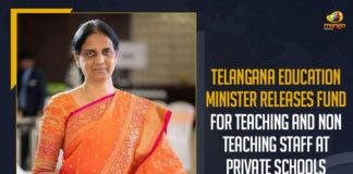 disaster relief funding, Education Minister of Telangana, Education Minister Sabita Indra Reddy, Fund For Teaching And Non Teaching Staff, Fund For Teaching And Non Teaching Staff At Private Schools, Mango News, Minister Sabita Indra Reddy, Private Schools, Sabita Indra Reddy, Telangana Education Department, Telangana Education Minister, Telangana Education Minister Releases Fund, Telangana Education Minister Releases Fund For Teaching And Non Teaching Staff At Private Schools