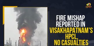 Fire breaks Out at HPCL Plant, Fire breaks Out at HPCL Plant in Visakhapatnam, Major Fire Breaks Out At HPCL Oil Refinery In Visakhapatnam, Major Fire breaks Out at HPCL Plant, Major Fire breaks Out at HPCL Plant in Visakhapatnam, Major fire breaks out at HPCL refinery, Major fire breaks out at HPCL refinery in Vizag, Mango News, Massive Fire Breaks Out At Hindustan Petroleum Plant, Visakhapatnam, Visakhapatnam HPCL plant fire break