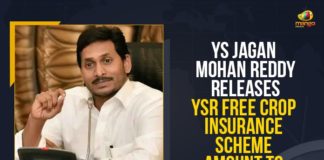 2021 YSR Crop Insurance Scheme, Chief Minister of Andhra Pradesh, crop insurance, Free Crop Insurance Scheme, Kharif season, Mango News, Rythu Bharosa Kendras, ys jagan mohan reddy, YS Jagan Mohan Reddy Releases YSR Free Crop Insurance Scheme Amount To Farmers, YSR Crop Insurance, YSR Crop Insurance Scheme 2021, YSR Crop Insurance Scheme News, YSR Crop Insurance Scheme Updates, YSR Free Crop Insurance, YSR Free Crop Insurance Scheme, YSR Free Crop Insurance Scheme amount, YSR Free Crop Insurance Scheme Amount To Farmers