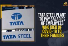Employees Who Died Of COVID-19, Mango News, support kids of employees, Tata Steel Plant, Tata Steel Plant To Pay Salaries Of Employees Who Died, Tata Steel Plant To Pay Salaries Of Employees Who Died Of COVID-19, Tata Steel Plant To Pay Salaries Of Employees Who Died Of COVID-19 To Their Families, Tata Steel to continue salaries for Covid victims, Tata Steel to continue salary for families of employees, Tata Steel to pay salary, Tata Steel to pay salary to families of employees