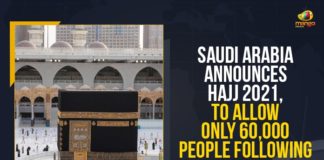 Haj Committee of India, HAJ GUIDELINES 2021, Hajj 2021, Hajj 2021 Saudi Arabia, hajj in Mecca, Mango News, overseas pilgrims for Hajj 2021, Saudi Arabia, Saudi Arabia Allows Hajj, Saudi Arabia Allows Hajj 2021, Saudi Arabia Announces Hajj 2021, Saudi Arabia Announces Hajj 2021 To Allow Only 60 000 People Following COVID-19 Protocols, Saudi Arabia likely to allow 60000 people for Hajj 2021, Saudi Arabia to Hold Haj Under COVID Safety