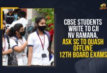 CBSE Students Write To CJI NV Ramana, Ask SC To Quash Offline 12th Board Exams, CBSE, CBSE 12th Board Exams 2021 Live Updates, CBSE 12th Exams 2021, CBSE 12th Exams 2021 Likely To Be Held, CBSE board exam 2021 not to be cancelled, CBSE Class 12 Board Exam 2021, CBSE Class 12 Board Exams, CBSE Class 12 Board Exams 2021, CBSE Class 12 Exams To Be Held, CBSE likely to conduct Class 12 Board exams 2021, Central Board of Secondary Education, Class 12 Board Exam 2021 Live Updates, Mango News, Union Education Minister Ramesh 