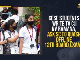 CBSE Students Write To CJI NV Ramana, Ask SC To Quash Offline 12th Board Exams, CBSE, CBSE 12th Board Exams 2021 Live Updates, CBSE 12th Exams 2021, CBSE 12th Exams 2021 Likely To Be Held, CBSE board exam 2021 not to be cancelled, CBSE Class 12 Board Exam 2021, CBSE Class 12 Board Exams, CBSE Class 12 Board Exams 2021, CBSE Class 12 Exams To Be Held, CBSE likely to conduct Class 12 Board exams 2021, Central Board of Secondary Education, Class 12 Board Exam 2021 Live Updates, Mango News, Union Education Minister Ramesh 