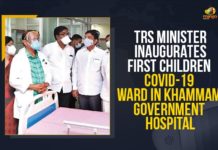 TRS Minister Inaugurates First Children’s COVID-19 Ward In Khammam Government Hospital Children’s COVID-19 Ward In Khammam Government Hospital, First Children’s COVID-19 Ward In Khammam Government Hospital, First Covid care centre for children, First Covid care centre for children in Telangana, First Covid ward for children opened in Khammam, Khammam Children’s COVID-19 Ward, Khammam Government, Khammam Government Hospital, Mango News, Telangana, TRS Minister, TRS Minister Inaugurates First Children’s COVID-19 Ward In Khammam Government Hospital