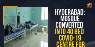 Hyderabad, Hyderabad Mosque, Mango News, Masjid e Muhammadi, Mosque Converted Into 40 Bed COVID-19 Centre, Mosque Converted Into 40 Bed COVID-19 Centre For EWS People, Mosque converted into 40-bed COVID care centre, mosque in Hyderabad was turned into a 40 bed isolation centre, mosque turned COVID-19 centre, mosque turned COVID-19 centre for the next six months, Rajendranagar, Rotary Club of Hyderabad Deccan, Support for Educational and Economic Development, victims of the Wuhan virus