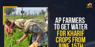 Anil Kumar Yadav, AP Farmers To Get Water For Kharif Crops, AP Farmers To Get Water For Kharif Crops From June 15th, AP Irrigation projects, AP Water Resources Minister, cultivation of the Kharif crops, cultivation of the Kharif crops in Andhra Pradesh, Irrigation projects Andhra Pradesh, Irrigation Projects in AP, Kharif crops, Mango News, Polavaram Project, Polavaram Project Works, Water Resources Development Projects, Water Resources Development Projects In AP