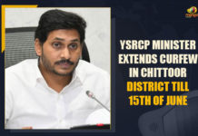 YSRCP Minister Extends Curfew In Chittoor District Till 15th Of June Andhra Pradesh COVID Restrictions, Chittoor Curfew, Chittoor District, Curfew Extended in Chittoor District, Curfew extended till June 15 in Chittoor district, Curfew Extended upto June 15th in Chittoor District, Curfew in Chittoor, Curfew in Chittoor Extended, Curfew Time Extended In Chittoor, Curfew Time Extended In Chittoor District, Curfew timings extended in the Chittoor district, Mango News, People were allowed only till 10 AM