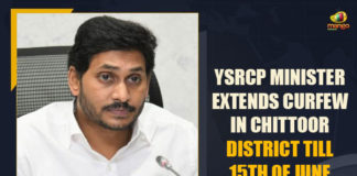 Andhra Pradesh COVID Restrictions, Chittoor Curfew, Chittoor District, Curfew Extended in Chittoor District, Curfew extended till June 15 in Chittoor district, Curfew Extended upto June 15th in Chittoor District, Curfew in Chittoor, Curfew in Chittoor Extended, Curfew Time Extended In Chittoor, Curfew Time Extended In Chittoor District, Curfew timings extended in the Chittoor district, Mango News, People were allowed only till 10 AM