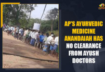 Anandaiah’s Ayurvedic Medicine Has No Clearance From AYUSH Doctors Yet Anandaiah, Anandaiah Krishnapatnam, Anandaiah’s Ayurvedic Medicine Has No Clearance From AYUSH Doctors, Anandaiah’s Ayurvedic Medicine Has No Clearance From AYUSH Doctors Yet, Ayurvedic Medicine at Krishnapatnam, Ayurvedic medicines forCOVID-19 put on hold, Corona Ayurvedic Medicine at Krishnapatnam, Covid 19 Ayurvedic Medicine at Krishnapatnam, Krishnapatnam, Krishnapatnam Ayurvedic Medicine, Krishnapatnam Ayurvedic Medicine Live Updates, Krishnapatnam Ayurvedic Medicine News, Mango News