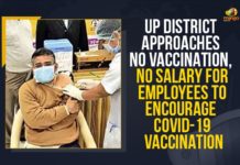 UP District Approaches No Vaccination, No Salary For Employees To Encourage COVID-19 Vaccination Coronavirus Live News Updates, COVID-19 Vaccination, Firozabad, Firozabad District Administration, Mango News, No Vaccination No Salary, No Vaccination No Salary For Employees To Encourage COVID-19 Vaccination, No Vaccination No Salary for Government Employees, No Vaccination No Salary In Up, UP District, UP District Approaches No Vaccination No Salary For Employees, UP District Approaches No Vaccination No Salary For Employees To Encourage COVID-19 Vaccination
