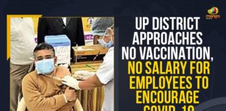 Coronavirus Live News Updates, COVID-19 Vaccination, Firozabad, Firozabad District Administration, Mango News, No Vaccination No Salary, No Vaccination No Salary For Employees To Encourage COVID-19 Vaccination, No Vaccination No Salary for Government Employees, No Vaccination No Salary In Up, UP District, UP District Approaches No Vaccination No Salary For Employees, UP District Approaches No Vaccination No Salary For Employees To Encourage COVID-19 Vaccination