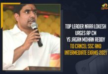 TDP Leader Nara Lokesh Urges AP CM YS Jagan Mohan Reddy To Cancel SSC And Intermediate Exams 2021 10th exams in ap 2021 latest news, Andhra Pradesh to conduct 10 and Intermediate exams, ap 10th class exam time table 2021, ap 10th class exams 2021 updates, AP To Conduct Class X And XI Exams Amid COVID-19, COVID-19, Mango News, Nara Lokesh, Nara Lokesh Slams YS Jagan Mohan Reddy, Postpone 10th and Inter Exams, SSC exams, TDP Leader Nara Lokesh, TDP Leader Nara Lokesh Urges AP CM YS Jagan Mohan Reddy To Cancel SSC And Intermediate Exams, TDP Leader Nara Lokesh Urges AP CM YS Jagan Mohan Reddy To Cancel SSC And Intermediate Exams 2021, ys jagan mohan reddy
