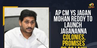 All set for Jagananna Colonies launch, AP CM to launch YSR-Jagananna Colonies project, AP CM YS Jagan Mohan Reddy To Launch Jagananna Colonies, Chief Minister of Andhra Pradesh, CM YS Jagan to launch YSR-Jagananna Colonies project, Jagananna Colonies, Jagananna Colonies IN AP, Jagananna Colonies launch, Mango News, YS Jagan Mohan Reddy To Launch Jagananna Colonies, YSR-Jagananna Colonies project