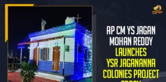 Jagananna Colonies launch, AP CM launch YSR-Jagananna Colonies project, AP CM YS Jagan Mohan Reddy Launch Jagananna Colonies, Chief Minister of Andhra Pradesh, CM YS Jagan Launches 1560227 Houses Construction Works of YSR Jagananna Colonies, CM YS Jagan launch YSR-Jagananna Colonies project, Jagananna Colonies, Jagananna Colonies IN AP, Jagananna Colonies launch, Mango News, YS Jagan Mohan Reddy Launch Jagananna Colonies, YSR-Jagananna Colonies project