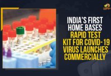 India’s First Home Bases Rapid Test Kit For COVID-19 Virus Launches Commercially Home Bases Rapid Test Kit For COVID-19 Virus, India approved home based home based testing kit, India’s First Home Bases Rapid Test Kit, India’s First Home Bases Rapid Test Kit For COVID-19, India’s First Home Bases Rapid Test Kit For COVID-19 Virus Launches Commercially, India’s first indigenous home-based rapid Covid test, India’s first self-use Covid test kit, Mango News, Mylab Discovery Solutions Limited, Self-use Covid-19 testing kits