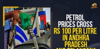fuel price hike, Fuel Prices Today, Fuel Retailers, Latest Breaking News 2021, Mango News, Petrol and Diesel Price, Petrol and Diesel Price Today, Petrol Prices Cross Rs 100 Per Litre, Petrol Prices Cross Rs 100 Per Litre In Andhra Pradesh, Petrol Prices Cross Rs 100 Per Litre In Andhra Pradesh And Telangana, Petrol Prices Cross Rs 100 Per Litre In Telangana, Petrol Prices Hyderabad, Petrol Prices Metro Cities in India, Petrol Prices Mumbai, Petrol Prices Rise In Major Metro Cities