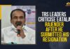 Eatala Rajender Join BJP, Eatala Rajender Might Join BJP, Eatala Rajender To Join BJP, Etala Rajender, Etala Rajender Resigns To TRS Party, Etala Rajender Resigns To TRS Party And MLA Post, Etela Rajender Resigns To TRS, Etela resigns to TRS & MLA post, Former Telangana minister Etela Rajender, Former Telangana minister Etela Rajender to join BJP, Mango News, MLC Palla Rajeshwar Reddy, MLC Palla Rajeshwar Reddy Comments, MLC Palla Rajeshwar Reddy Comments over Etala Rajender, National President of the BJP