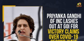 COVID-19 Second Wave, Governance failure in UP, ICU, Mango News, Prime Minister, priyanka gandhi, Priyanka Gandhi News, Priyanka Gandhi Of INC, Priyanka Gandhi Of INC Lashes Out At GoI, Priyanka Gandhi Of INC Lashes Out At GoI For Victory Claims, Priyanka Gandhi Of INC Lashes Out At GoI For Victory Claims Over COVID-19 Second Wave, Priyanka Gandhi Vadra, Standing Committee of Parliament, Ventilator