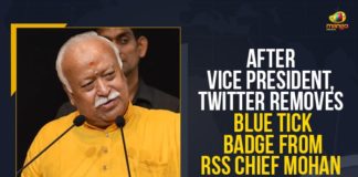 Mango News, Mohan Bhagwat, Mohan Bhagwat Twitter, Rashtriya Swayamsevak Sangh, RSS chief Mohan Bhagwat, RSS Chief Mohan Bhagwat’s Profile, twitter, Twitter clears air on blue badge removal, Twitter Now Removes Blue Tick From RSS Chief, Twitter randomly removes verification from account of RSS chief, Twitter Removes Blue Tick Badge From RSS Chief Mohan Bhagwat’s Profile, Twitter removes verification tick from RSS chief, Twitter Restores Verified Blue Tick of Mohan Bhagwat, Venkaiah Naidu, Vice President of India