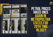 fuel price hike, Fuel Prices Today, Fuel Retailers, Latest Breaking News 2021, Mango News, Petrol and Diesel Price, Petrol and Diesel Price Today, Petrol Prices Cross Rs 100 Per Litre, Petrol Prices Cross Rs 100 Per Litre In Andhra Pradesh, Petrol Prices Cross Rs 100 Per Litre In Andhra Pradesh And Telangana, Petrol Prices Cross Rs 100 Per Litre In Telangana, Petrol Prices Hyderabad, Petrol Prices Metro Cities in India, Petrol Prices Mumbai, Petrol Prices Rise In Major Metro Cities