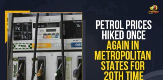 fuel price hike, Fuel Prices Today, Fuel Retailers, Latest Breaking News 2021, Mango News, Petrol and Diesel Price, Petrol and Diesel Price Today, Petrol Prices Cross Rs 100 Per Litre, Petrol Prices Cross Rs 100 Per Litre In Andhra Pradesh, Petrol Prices Cross Rs 100 Per Litre In Andhra Pradesh And Telangana, Petrol Prices Cross Rs 100 Per Litre In Telangana, Petrol Prices Hyderabad, Petrol Prices Metro Cities in India, Petrol Prices Mumbai, Petrol Prices Rise In Major Metro Cities