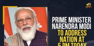 Mango News, Narendra Modi, PM Modi, PM Modi Speech Live Updates, PM Modi to Address the Nation, PM Modi Video Conference, PM Modi Video Conference News, PM Narendra Modi to address nation, PM Narendra Modi to address nation at 5 pm, Prime Minister, Prime Minister Narendra Modi, Prime Minister Narendra Modi will Address the Nation, Prime Minister Narendra Modi will Address the Nation at 5PM Today