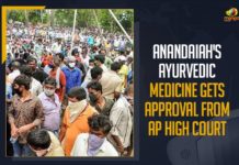 Anandaiah Ayurvedic Medicine, Anandaiah Ayurvedic Medicine Distribution, Anandaiah’s Ayurvedic Being Distributed, Anandaiah’s Ayurvedic Being Distributed At Krishnapatnam District, Anandaiah’s Ayurvedic medicine, Andhra declares Anandaiah medicine safe, Andhra declares Krishnapatnam medicine safe, Andhra Pradesh, AP High Court Gives Green Signal to Anandayya K Medicine, Krishnapatnam, Krishnapatnam Ayurvedic Medicine, Krishnapatnam Ayurvedic Medicine Efficacy, Krishnapatnam District, Krishnapatnam medicine safe, Mango News