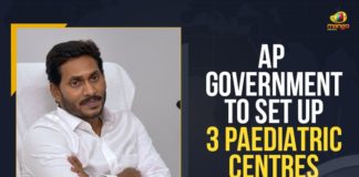 3 Child Care Centers In AP, Andhra Pradesh AP CM YS Jagan, Andhra Pradesh Government, AP 3 Child Care Centers, AP CM YS Jagan, Child Care Centers, Child Care Centers In the State with the Best Standards, CM YS Jagan Decides to Set Up 3 Child Care Centers In the State, CM YS Jagan Decides to Set Up 3 Child Care Centers In the State with the Best Standards, Mango News