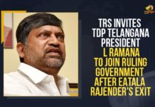 TRS Invites TDP Telangana President L Ramana To Join Ruling Government After Exit of Eatala Rajender Eatala exit effect, Mango News, Ruling Government, Telangana cm kcr, Telangana President L Ramana, Telangana President L Ramana To Join Ruling Government, Telangana TDP chief L Ramana likely to join TRS, Telangana TDP chief may join TRS, TRS eyes TDP’s L Ramana to fill Eatala Rajender, TRS Invites TDP Telangana President L Ramana, TRS Invites TDP Telangana President L Ramana To Join Ruling Government, TRS Invites TDP Telangana President L Ramana To Join Ruling Government After Exit of Eatala Rajender