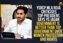 YSRCP MLA Roja Criticises TDP President, Says YS Jagan Government Is Better Than TDP Government Over Women Protection And Rights YSRCP MLA Roja Criticises TDP President, Says YS Jagan Government Is Better Than TDP Government Over Women Protection And Rights