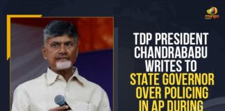 Andhra Pradesh Curfew Amid COVID-19 Is Now Till June 20, Andhra Pradesh government extends curfew, Andhra Pradesh Govt Extends Covid curfew, Andhra Pradesh govt extends COVID-19 curfew, Andhra Pradesh govt extends curfew, AP extends curfew till June 20, AP govt extends COVID curfew, AP govt extends COVID curfew till June 20, AP Govt Extends Curfew, AP Govt Extends Curfew in the State Till June 20, latest updates, Mango News, Policing In AP During Imposed Curfew, Relaxation Time Increased To 2 PM, TDP President Chandrababu, TDP President Chandrababu Writes To State Governor, TDP President Chandrababu Writes To State Governor Over Policing In AP During Imposed Curfew