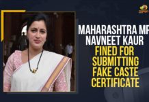Maharashtra MP Navneet Kaur Fined For Submitting Fake Caste Certificate Amravati MP Navneet Kaur, Bombay HC, Bombay High Court, maharashtra, Maharashtra First-ever MP Navneet Kaur, Maharashtra MP Navneet Kaur Fined, Maharashtra MP Navneet Kaur Fined For Submitting Fake Caste Certificate, Major setback for Maharashtra MP Navneet Kaur Rana, Mango News, MP Navneet Kaur Fined For Submitting Fake Caste Certificate, MP Navneet Kaur Rana’s Caste Certificate Fake, Navneet Kaur Rana, Navneet Rana news, Punjabi Origin Amravati MP Navneet Kaur Rana