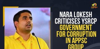 AP APPSC examination, APPSC examination, APPSC Group 1 Examination, Corruption In APPSC Group 1 Examination, corruption in the Andhra Pradesh Public Service Commission Exam, General Secretary of the Telugu Desam Party, Mango News, Nara Lokesh Criticises YSRCP, Nara Lokesh Criticises YSRCP Government, Nara Lokesh Criticises YSRCP Government For Corruption, Nara Lokesh Criticises YSRCP Government For Corruption In APPSC Group 1 Examination, YSRCP Government, YSRCP Public Service Commission