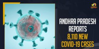 Andhra Pradesh, Andhra Pradesh COVID-19 Daily Bulletin, Andhra Pradesh Department of Health, ap coronavirus cases today, ap coronavirus cases total, ap coronavirus updates district wise, AP COVID 19 Cases, AP Total Positive Cases, COVID-19, COVID-19 Daily Bulletin, Total Corona Cases In AP,mango news