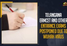 Telangana EAMCET And Other Entrance Exams Postponed Due To Wuhah Virus Second Wave Eamcet, EAMCET And Other Entrance Exams, EAMCET And Other Entrance Exams Postponed, EAMCET And Other Entrance Exams Postponed In Telangana, Eamcet applications in Telangana, Eamcet exams postonded, education system, Entrance Exams Postponed Due To Wuhah Virus Second Wave, Inter Second Year examinations, Mango News, Telangana EAMCET And Other Entrance Exams Postponed, Telangana EAMCET And Other Entrance Exams Postponed Due To Wuhah Virus Second Wave
