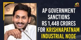 1448 Crores For Krishnapatnam Industrial Node Development, Andhra Pradesh Industrial Infrastructure Corporation, Andhra Pradesh’s Krishnapatnam Node, AP Government Sanctions Rs 1448 Crores For Krishnapatnam Industrial Node, AP Government Sanctions Rs 1448 Crores For Krishnapatnam Industrial Node Development, Chief Minister of Andhra Pradesh, Krishnapatnam Industrial City Development, Krishnapatnam Industrial City Development Limited, Krishnapatnam Industrial Node Development, Mango News, National Industrial Corridor Development and Implementation Trust