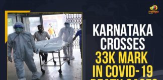 Covid deaths cross 33K-mark in Karnataka, COVID-19 Death Cases In Karnataka, Karnataka, Karnataka Coronavirus, Karnataka Coronavirus Cases, Karnataka Coronavirus News, Karnataka Covid Cases, Karnataka Covid-19, Karnataka COVID-19 Death Cases, Karnataka Covid-19 Deaths, Karnataka Crosses 33k Mark In COVID-19 Death Cases, Karnataka witnesses more than 33K Covid-19 deaths, Mango News