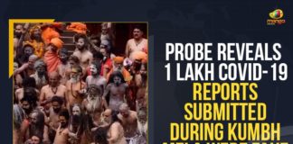1 Lakh COVID-19 Reports Submitted During Kumbh Mela Were Fake, 1 lakh fake COVID-19 test reports during Kumbh Mela, 1 lakh fake COVID-19 test reports issued during Kumbh Mela, 2021 Kumbh Mela, COVID-19 Reports Submitted During Kumbh Mela, COVID-19 Reports Submitted During Kumbh Mela Were Fake, Kumbh Mela, Kumbh Mela 2021 1 lakh Covid-19 tests, Kumbh Mela Returnees, Mango News, Probe Reveals 1 Lakh COVID-19 Reports Submitted During Kumbh Mela Were Fake