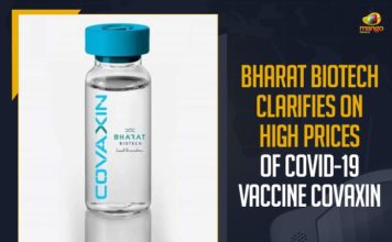 Bharat Biotech Clarifies On High Prices Of COVID-19 Vaccine, Bharat Biotech Clarifies On High Prices Of COVID-19 Vaccine COVAXIN, Bharat Biotech Covaxin Price, Bharat Biotech International Private Limited pharmacy, Bharat Biotech says higher pricing of Covaxin, COVAXIN, Covaxin Price, Covid-19 Vaccine Covaxin, High Prices Of COVID-19 Vaccine COVAXIN, Mango News