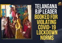 Telangana BJP Leader Booked For Violating COVID-19 Lockdown Norms BJP Leader, BJP leader booked for flouting COVID lockdown, BJP Leader Booked For Violating COVID-19 Lockdown Norms, BJP State president booked for lockdown violation, Latest News on bjp leader booked, Mango News, telangana bjp, Telangana BJP Leader, Telangana BJP Leader Booked For Violating COVID-19 Lockdown, Telangana BJP Leader Booked For Violating COVID-19 Lockdown Norms, Telangana Local BJP leader booked for flouting