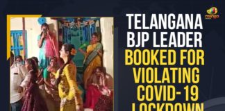 BJP Leader, BJP leader booked for flouting COVID lockdown, BJP Leader Booked For Violating COVID-19 Lockdown Norms, BJP State president booked for lockdown violation, Latest News on bjp leader booked, Mango News, telangana bjp, Telangana BJP Leader, Telangana BJP Leader Booked For Violating COVID-19 Lockdown, Telangana BJP Leader Booked For Violating COVID-19 Lockdown Norms, Telangana Local BJP leader booked for flouting