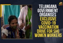 Telangana Government Organises Exclusive COVID-19 Vaccination Drive For SHG Women Workers Corona Vaccination Drive, covid 19 vaccine, Covid Vaccination, Covid-19 Vaccination Drive, Covid-19 Vaccine Distribution, Distribution For Covid-19 Vaccine, Exclusive COVID-19 Vaccination Drive For SHG Women Workers, Mango News, massive vaccination drive exclusively for Self Help Group, Self Help Group, SHG Women Workers, Telangana COVID-19 Vaccination, Telangana Government, Telangana Government Organises Exclusive COVID-19 Vaccination Drive For SHG Women Workers, Vaccine Distribution
