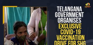 Corona Vaccination Drive, covid 19 vaccine, Covid Vaccination, Covid-19 Vaccination Drive, Covid-19 Vaccine Distribution, Distribution For Covid-19 Vaccine, Exclusive COVID-19 Vaccination Drive For SHG Women Workers, Mango News, massive vaccination drive exclusively for Self Help Group, Self Help Group, SHG Women Workers, Telangana COVID-19 Vaccination, Telangana Government, Telangana Government Organises Exclusive COVID-19 Vaccination Drive For SHG Women Workers, Vaccine Distribution