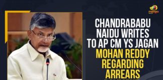 AP CM YS Jagan Mohan Reddy Regarding Arrears Payment To Farmers, arrears payment, arrears payment for farmers, Arrears Payment To Farmers, Chandrababu Naidu Writes To AP CM YS Jagan Mohan Reddy Regarding, Chandrababu Naidu Writes To AP CM YS Jagan Mohan Reddy Regarding Arrears Payment To Farmers, Chandrababu Writes To YS Jagan, Chief Minister of Andhra Pradesh, Farmers, Mango News, Minimum Support Price, Nara Chandrababu Naidu, National President of the Telugu Desam Party
