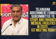 Facilities in Govt Hospitals, Mango News, Telangana Cabinet Sub Committee, Telangana Cabinet Sub Committee Meet, Telangana Cabinet Sub Committee Meet Over Facilities in Govt Hospitals, Telangana Cabinet Sub Committee Review on Medical and Health Department, Telangana Cabinet Sub Committee to Meet Today, Telangana Cabinet Sub Committee to Meet Today to Review Facilities in Govt Hospitals, Telangana Cabinet sub-committee on health for strengthening