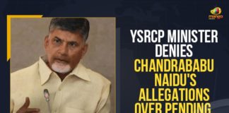 AP CM YS Jagan Mohan Reddy Regarding Arrears Payment To Farmers, arrears payment, arrears payment for farmers, Arrears Payment To Farmers, Chandrababu Naidu Writes To AP CM YS Jagan Mohan Reddy Regarding, Chandrababu Naidu Writes To AP CM YS Jagan Mohan Reddy Regarding Arrears Payment To Farmers, Chandrababu Writes To YS Jagan, Chief Minister of Andhra Pradesh, Farmers, Mango News, Minimum Support Price, Nara Chandrababu Naidu, National President of the Telugu Desam Party