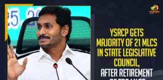8 MLCs Tenure Completed In AP, 8 MLCs Tenure Completed In AP Legislative Council, 8 MLCs Tenure Completed Today, 8 MLCs Tenure Completed Today In AP, 8 MLCs Tenure Completed Today In AP Legislative Council, andhra pradesh, Andhra Pradesh Election Commission, Andhra Pradesh Legislative Council, AP Legislative Council, AP NEWS, Mango News, MLCs Tenure Completed Today In AP, Retirement Of TDP MLCs, State legislative councils of India, YSRCP Gets Majority Of 21 MLCs, YSRCP Gets Majority Of 21 MLCs In State Legislative Council