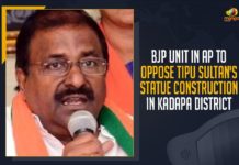 BJP Unit In AP To Oppose Tipu Sultan’s Statue Construction In Kadapa District Andhra BJP to oppose setting up of Tipu Sultan’s statue, Andhra BJP unit opposes setting up of Tipu Sultan’s statue, BJP Unit In AP To Oppose Tipu Sultan’s Statue Construction, BJP Unit In AP To Oppose Tipu Sultan’s Statue Construction In Kadapa District, Kadapa District, Mango News, Tipu Sultan, Tipu Sultan Statue, Tipu Sultan Statue Controversy Between YCP and BJP, Tipu Sultan Statue Issue, Tipu Sultan’s Statue Construction In Kadapa, Tipu Sultan’s Statue Construction In Kadapa District