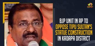 Andhra BJP to oppose setting up of Tipu Sultan’s statue, Andhra BJP unit opposes setting up of Tipu Sultan’s statue, BJP Unit In AP To Oppose Tipu Sultan’s Statue Construction, BJP Unit In AP To Oppose Tipu Sultan’s Statue Construction In Kadapa District, Kadapa District, Mango News, Tipu Sultan, Tipu Sultan Statue, Tipu Sultan Statue Controversy Between YCP and BJP, Tipu Sultan Statue Issue, Tipu Sultan’s Statue Construction In Kadapa, Tipu Sultan’s Statue Construction In Kadapa District