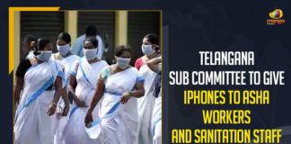 ASHA workers, BRK Bhavan, Harish rao, Harish Rao announces smart gadgets for Asha workers, Hospitals, Hyderabad, iPhones To ASHA Workers And Sanitation Staff At Hospitals, Mango News, Telangana cabinet subcommittee, Telangana Sub Committee Meeting, Telangana Sub Committee To Give iPhones To ASHA Workers And Sanitation Staff, Telangana Sub Committee To Give iPhones To ASHA Workers And Sanitation Staff At Hospitals